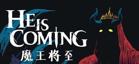 STEAM学习 魔王将至 He is Coming 338M插画
