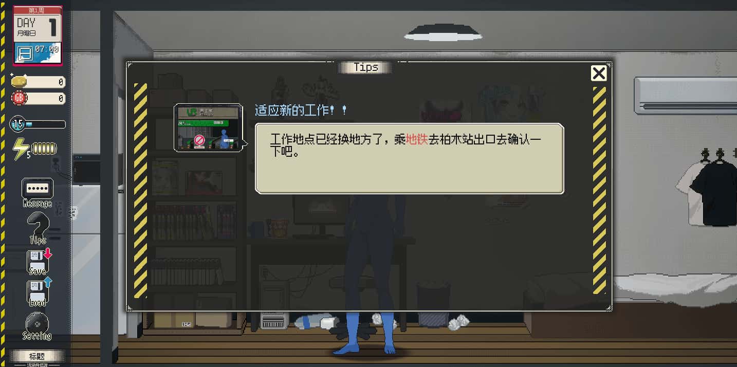 视觉数据3