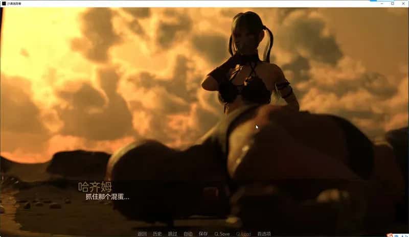 游戏画面2