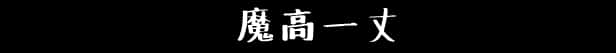 游戏画面1